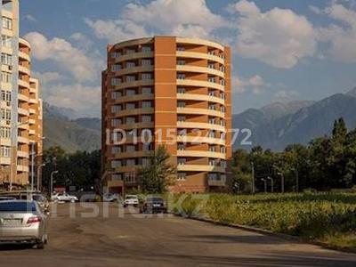 Офисы, магазины и бутики, склады, общепит · 50 м² за 100 млн ₸ в Алматы, Бостандыкский р-н