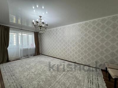 2-комнатная квартира · 62.7 м² · 7/9 этаж, мкр. Алтын орда, Ораза Татеулы за 22.5 млн 〒 в Актобе