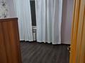 2-бөлмелі пәтер · 50.2 м² · 5/5 қабат, Сатпаева — проспект Гагарина, бағасы: 48 млн ₸ в Алматы, Бостандыкский р-н — фото 12