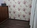 2-бөлмелі пәтер · 50.2 м² · 5/5 қабат, Сатпаева — проспект Гагарина, бағасы: 48 млн ₸ в Алматы, Бостандыкский р-н — фото 13