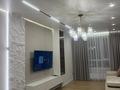 2-бөлмелі пәтер · 63 м² · 17/21 қабат, Ракымжан Кошкарбаев 36, бағасы: 50 млн ₸ в Астане, Алматы р-н