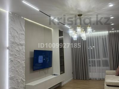 2-комнатная квартира · 63 м² · 17/21 этаж, Ракымжан Кошкарбаев 36 за 53 млн ₸ в Астане, Алматы р-н