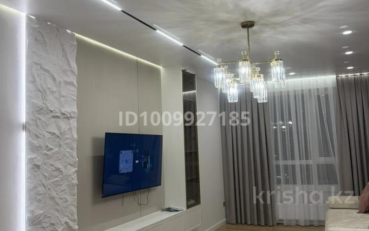 2-бөлмелі пәтер · 63 м² · 17/21 қабат, Ракымжан Кошкарбаев 36, бағасы: 50 млн ₸ в Астане, Алматы р-н — фото 13