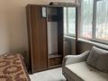 Еркін · 81 м², бағасы: 400 000 ₸ в Алматы, Наурызбайский р-н — фото 5