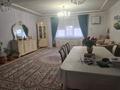 Отдельный дом · 4 комнаты · 197 м² · 8 сот., мкр Балауса, 4 за 35.5 млн ₸ в Атырау — фото 4