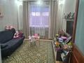 Отдельный дом · 4 комнаты · 197 м² · 8 сот., мкр Балауса, 4 за 35.5 млн ₸ в Атырау — фото 6