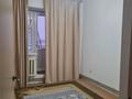 3-комнатная квартира · 67 м² · 5/5 этаж, Мкр Левый берег 2 8/39 за 150 000 ₸ в  — фото 3