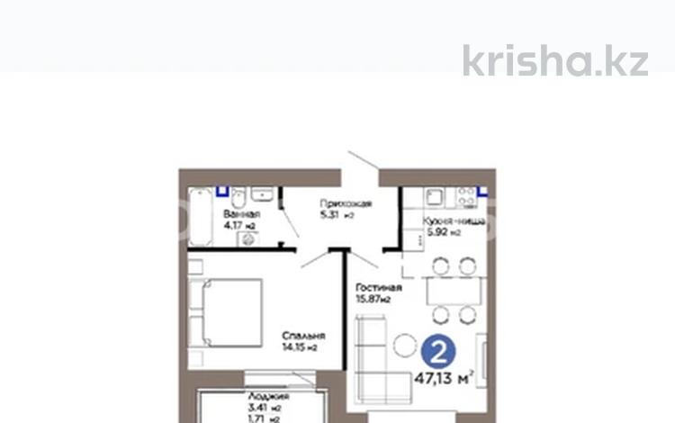 2-комнатная квартира · 47 м², Е-899 5/1 за 36 млн 〒 в Астане, Нура р-н — фото 2