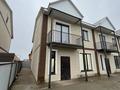 Часть дома · 4 комнаты · 142 м² · 3 сот., Мичурино 1 за 39 млн 〒 в Уральске
