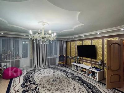 4-комнатная квартира · 130 м² · 5/9 этаж, Центральный 50 за 42.6 млн ₸ в Кокшетау