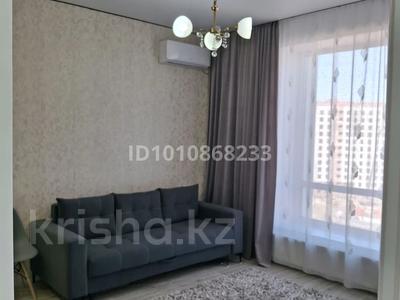 2-бөлмелі пәтер · 40 м², Чингиз Айтматов 77/9, бағасы: 260 000 ₸ в Астане, Нура р-н