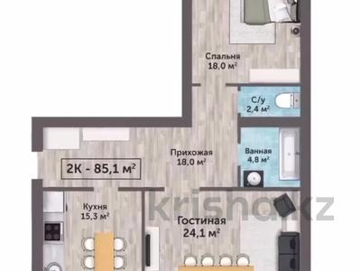 2-комнатная квартира, 82 м², 3/5 этаж, Батыс -2 348 — Алтын орда за 19.8 млн 〒 в Актобе