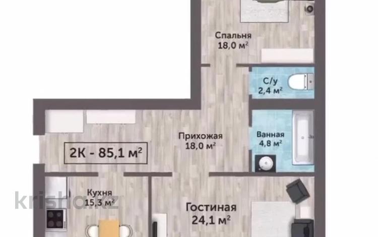 2-комнатная квартира, 82 м², 3/5 этаж, Батыс -2 348 — Алтын орда за 19.8 млн 〒 в Актобе — фото 2