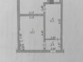 Еркін · 43.3 м², бағасы: 11 млн ₸ в Актау, 16-й мкр 