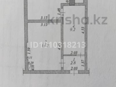 Свободное назначение · 43.3 м² за 11 млн 〒 в Актау, 16-й мкр 