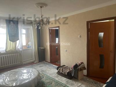 4-бөлмелі пәтер · 60 м² · 5/5 қабат, Проспект Сатпаева 119, бағасы: 14 млн ₸