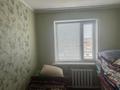 4-бөлмелі пәтер · 60 м² · 5/5 қабат, Проспект Сатпаева 119, бағасы: 14 млн ₸ — фото 2