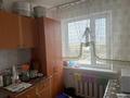 4-бөлмелі пәтер · 60 м² · 5/5 қабат, Проспект Сатпаева 119, бағасы: 14 млн ₸ — фото 4