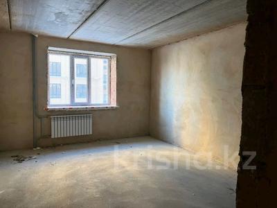Продажа квартир в Акмолинской обл.: 4-комнатная квартира · 123 м² · 8/9 этаж, Ауелбекова 120Б за 47 млн 〒 4-комнатная квартира · 123 м² · 8/9 этаж, Ауелбекова 120Б за 47 млн 〒 в Кокшетау