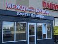 Действующий бизнес · 22 м² за 5.5 млн ₸ в Кокшетау