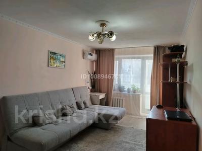 2-бөлмелі пәтер · 44 м² · 4/5 қабат, Шевченко 33, бағасы: 13 млн ₸ в Жезказгане