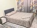 1-комнатная квартира · 40 м² · 3/9 этаж, мкр Шугыла 341/2 корпус 3 — Проспект Алатау уг Сабденова за 13 000 ₸ в Алматы, Наурызбайский р-н — фото 6
