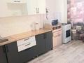 1-комнатная квартира · 40 м² · 3/9 этаж, мкр Шугыла 341/2 корпус 3 — Проспект Алатау уг Сабденова за 13 000 ₸ в Алматы, Наурызбайский р-н — фото 9