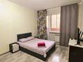 1-комнатная квартира · 40 м² · 3/9 этаж, мкр Шугыла 341/2 корпус 3 — Проспект Алатау уг Сабденова за 13 000 ₸ в Алматы, Наурызбайский р-н