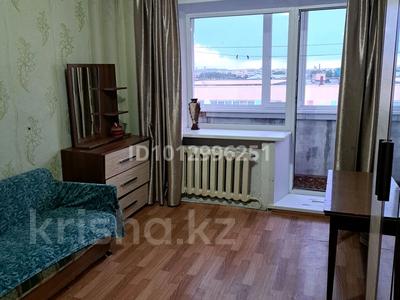 1-комнатная квартира · 32 м² · 5/5 этаж, Саина 26 — Гастелло за 9.2 млн ₸ в Кокшетау