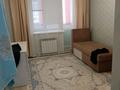 2-комнатная квартира · 60 м² · 2 этаж, Просп. Алии Молдагуловой 56Дк2 за 27.5 млн ₸ в Актобе, мкр Авиатор — фото 8