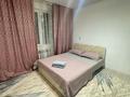 1-комнатная квартира · 46 м² · 6/9 этаж, мкр Аккент, Мкр. Аккент 63 за 14 000 ₸ в Алматы, Алатауский р-н