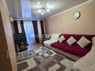 2-бөлмелі пәтер · 44 м² · 6/9 қабат, Жаңа қала ш/а. 34/4 — Глазная больница, магазин Юбилейный, медицинский университет,кафе Тбил, бағасы: 10 000 ₸ в Караганде, Казыбек би р-н