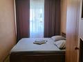 2-бөлмелі пәтер · 44 м² · 6/9 қабат, Жаңа қала ш/а. 34/4 — Глазная больница, магазин Юбилейный, медицинский университет,кафе Тбил, бағасы: 10 000 ₸ в Караганде, Казыбек би р-н — фото 4