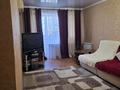 2-бөлмелі пәтер · 44 м² · 6/9 қабат, Жаңа қала ш/а. 34/4 — Глазная больница, магазин Юбилейный, медицинский университет,кафе Тбил, бағасы: 10 000 ₸ в Караганде, Казыбек би р-н — фото 8