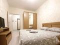 1-бөлмелі пәтер · 40 м², Кабанбай батыра 45/3 — Астана арена,Барыс арена,велотрек Сарыарка, бағасы: 18 000 ₸ в Нура р-н — фото 2