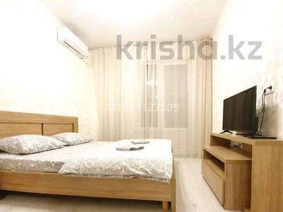 1-бөлмелі пәтер · 40 м², Кабанбай батыра 45/3 — Астана арена,Барыс арена,велотрек Сарыарка, бағасы: 18 000 ₸ в Нура р-н