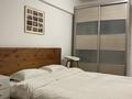 2-бөлмелі пәтер · 100 м² · 11/16 қабат, Куляш Байсеитовой 49 — Сатпаева, бағасы: 450 000 ₸ в Алматы, Медеуский р-н — фото 4