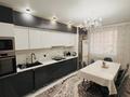 3-комнатная квартира · 84 м² · 5/9 этаж, Аманжол Болекпаев 22 — ул. A-75 за 47 млн ₸ в Астане, Сарайшык р-н