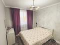 3-комнатная квартира · 84 м² · 5/9 этаж, Аманжол Болекпаев 22 — ул. A-75 за 47 млн ₸ в Астане, Сарайшык р-н — фото 5