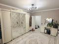 3-комнатная квартира · 84 м² · 5/9 этаж, Аманжол Болекпаев 22 — ул. A-75 за 47 млн ₸ в Астане, Сарайшык р-н — фото 8