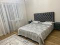 3-комнатная квартира · 120 м² · 1/9 этаж, мкр. Алтын орда, Алия Молдагулова 66 г за 56 млн ₸ в Актобе — фото 8