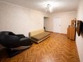 3-комнатная квартира · 60 м² · 3/5 этаж, Шагабудинова 4 — Макатаева за 350 000 ₸ в Алматы, Алмалинский р-н