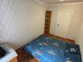 3-комнатная квартира · 60 м² · 3/5 этаж, Шагабудинова 4 — Макатаева за 350 000 ₸ в Алматы, Алмалинский р-н — фото 9