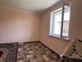 3-комнатная квартира · 200 м² · 1/1 этаж, мкр Нуртас, Зере 2/2 195-й квартал 1215 — После улиц Зере, рядом с остановкой за 50 000 ₸ в Шымкенте, Каратауский р-н — фото 11