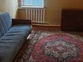 Отдельный дом · 4 комнаты · 70 м² · 3 сот., Иванова 20 за 250 000 ₸ в Алматы, Турксибский р-н — фото 5