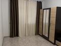 2-бөлмелі пәтер · 64.4 м² · 2/13 қабат, Бухар Жырау 32, бағасы: 45 млн ₸ в Астане, Есильский р-н