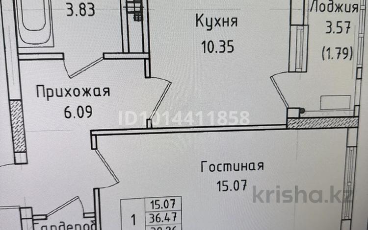 1-комнатная квартира · 38.26 м² · 7/9 этаж, Жумекен Нажимеденова 39 — А85,А86 за 22 млн ₸ в Астане, Алматы р-н — фото 2