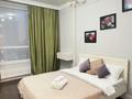 1-бөлмелі пәтер · 50 м² · 6 қабат, Санжара Асфендиярова 10, бағасы: 3 000 ₸ в Астане, Нура р-н