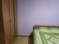4-комнатная квартира · 83.8 м² · 4/5 этаж, мкр Аксай-5, Момышулы 20 за 320 000 ₸ в Алматы, Ауэзовский р-н — фото 10