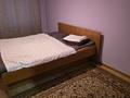 4-комнатная квартира · 83.8 м² · 4/5 этаж, мкр Аксай-5, Момышулы 20 за 320 000 ₸ в Алматы, Ауэзовский р-н — фото 8